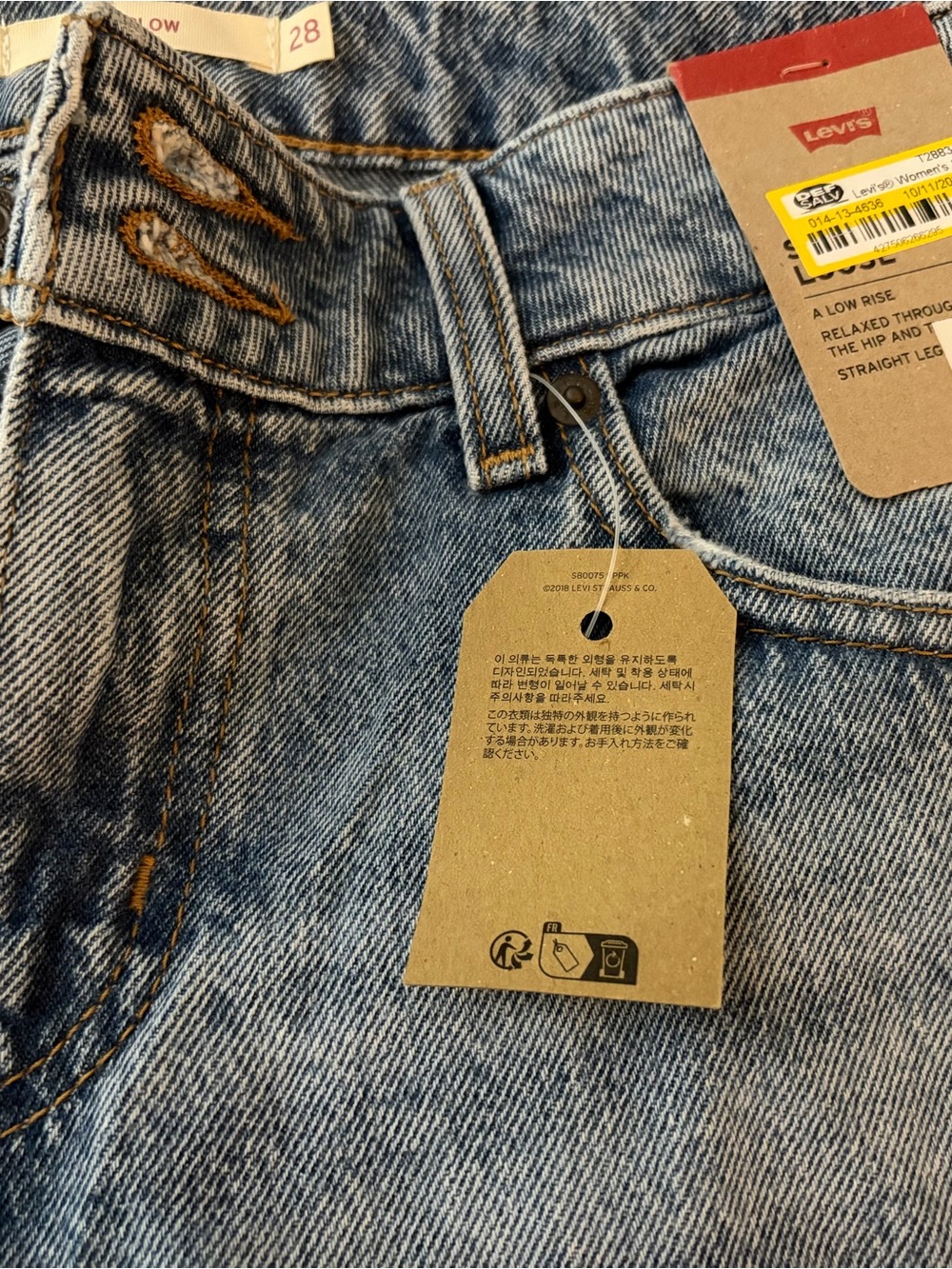 New w/Tags Women’s Levi’s Distressed “Superlow Loose” Jeans, Size 28x32 - Picture 3 of 8